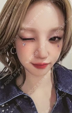 2 EVERLINE LUCKY DRAW YUQI photocard image