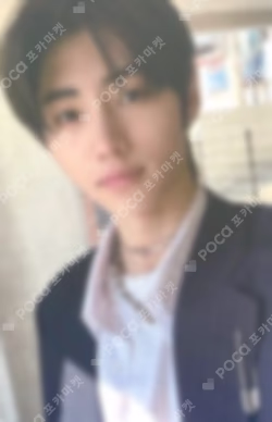 BORDER : CARNIVAL HYPE Ver.