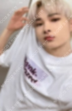 BORDER : CARNIVAL UNIFORM