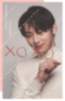 LANCOME