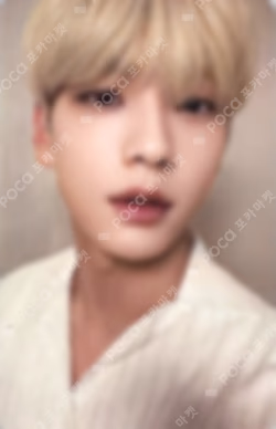 The Name Chapter: TEMPTATION SOUND WAVE LUCKY DRAW