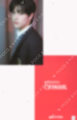 BORDER : CARNIVAL LUCKY DRAW