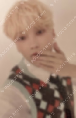 The Name Chapter: FREEFALL WEVERSE JAPAN LUCKY DRAW