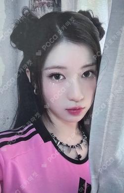DRIP YouTube Shopping Tag ASA photocard image