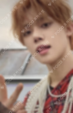 The Name Chapter: FREEFALL CLARITY ver.