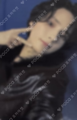 The Name Chapter: TEMPTATION POWER STATION LUCKY DRAW