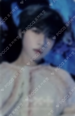 The Name Chapter: TEMPTATION KTOWN4U