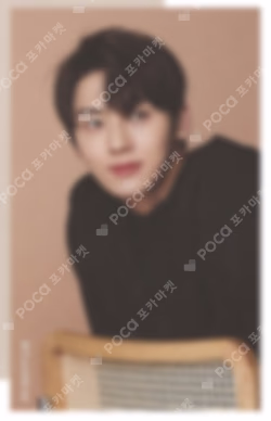 LANCOME