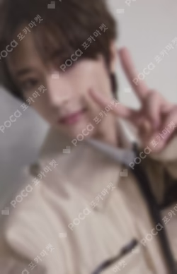 The Name Chapter: TEMPTATION DEAR MY MUSE