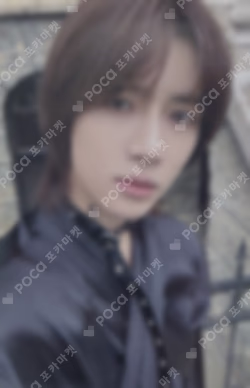 The Name Chapter: FREEFALL Weverse Albums ver.