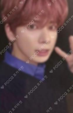 The Name Chapter: TEMPTATION UNIVERSAL LUCKY DRAW