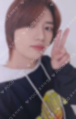 The Name Chapter: FREEFALL UNIVERSAL LUCKY DRAW