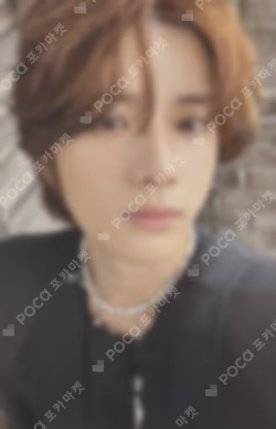 The Name Chapter: FREEFALL CLARITY ver.