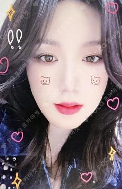 2 EVERLINE LUCKY DRAW