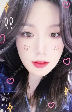 2 EVERLINE LUCKY DRAW SHUHUA photocard image