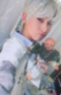 BORDER : CARNIVAL M2U LUCKY DRAW SUNOO photocard image