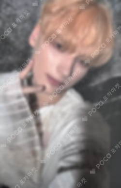 The Name Chapter: FREEFALL GRAVITY ver. WEVERSE