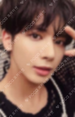 The Name Chapter: FREEFALL UNIVERSAL