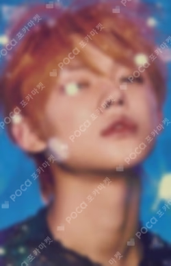 The Name Chapter: FREEFALL GRAVITY ver. UNIVERSAL