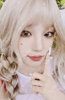 I SWAY Wind Ver. YUQI photocard image