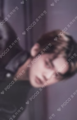 GOOD BOY GONE BAD WEVERSE