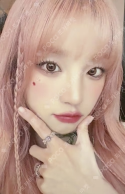 (G)I-DLE KLAXON POP-UP RANDOM PHOTO CARD SET YUQI photocard image
