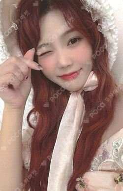 Dreamy Resonance Digipack Ver. HYOJUNG photocard image