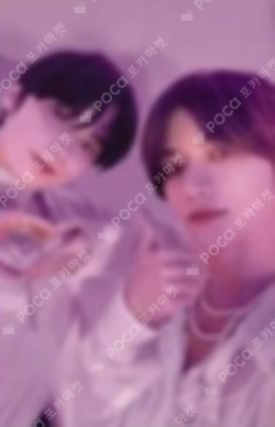 SWEET Limited Edition B