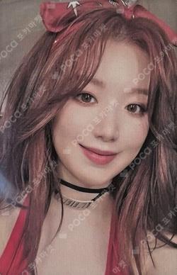 I SWAY MAKESTAR LUCKY DRAW SHUHUA photocard image