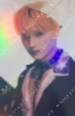 The Name Chapter: FREEFALL Weverse Albums ver. WEVERSE