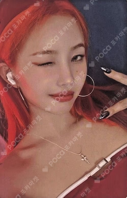 I SWAY MAKESTAR LUCKY DRAW SOYEON photocard image