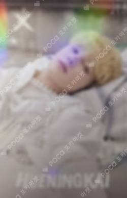 The Name Chapter: FREEFALL WEVERSE JAPAN