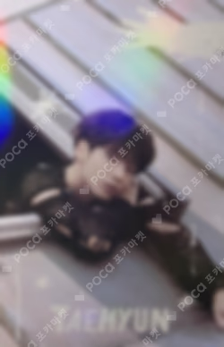The Name Chapter: FREEFALL WEVERSE JAPAN