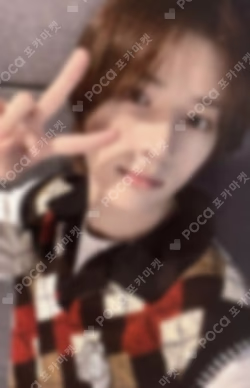 The Name Chapter: FREEFALL YIZHIYU BEOMGYU photocard image