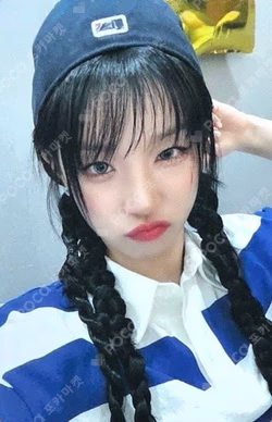 I SWAY MAKESTAR YUQI photocard image