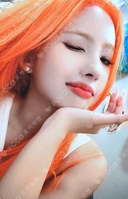 I SWAY MAKESTAR SOYEON photocard image