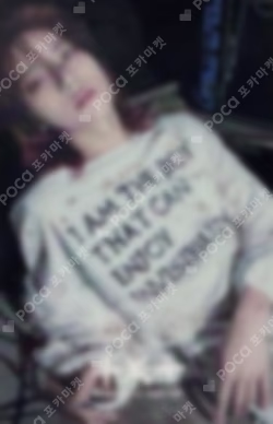 The Name Chapter: FREEFALL Target Exclusive