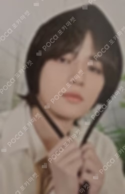 TOMORROW X TOGETHER LIVE ACT:BOY MINI PHOTO CARD