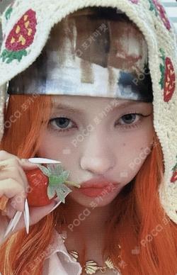 I SWAY MAKESTAR SOYEON photocard image