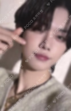 SWEET WEVERSE JAPAN LUCKY DRAW