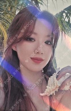 I SWAY MAKESTAR LUCKY DRAW SHUHUA photocard image