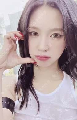 I SWAY Wind Ver.