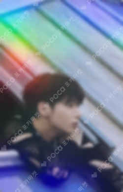 The Name Chapter: FREEFALL Blue Dream Media TAEHYUN photocard image