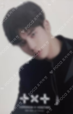 GOOD BOY GONE BAD Weverse Shop JAPAN ver.
