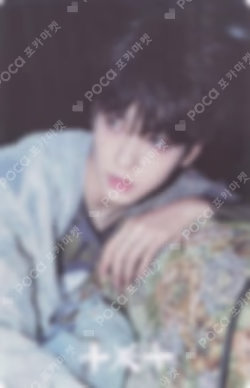 The Name Chapter: FREEFALL KTOWN4U