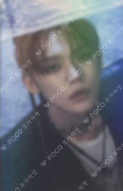The Name Chapter: FREEFALL Weverse Albums ver. WEVERSE