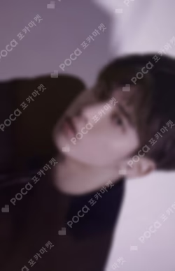 GOOD BOY GONE BAD WEVERSE