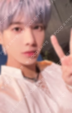 SWEET TOWER RECORDS LUCKY DRAW