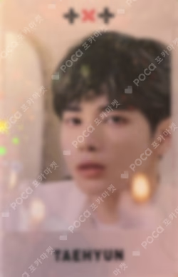 GOOD BOY GONE BAD WEVERSE JAPAN