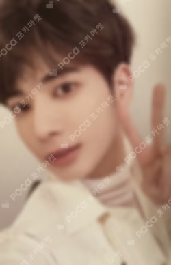 GOOD BOY GONE BAD Limited Edition B